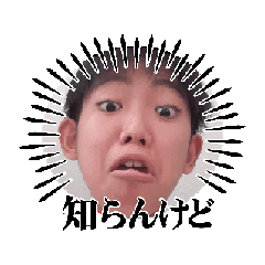 Ousuke_20240902112350