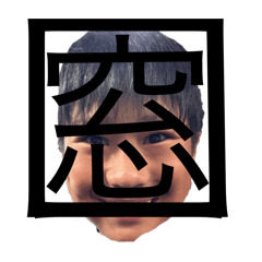 ousuke_20240831184735