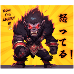 Chibi-kage (Monster Sticker Pack)Ryukage