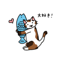 Mayunekko's heartwarming cats sticker