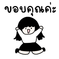 Thai chat 45