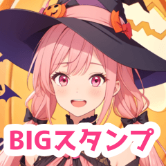 Halloween Mine Girls BIG Stickers