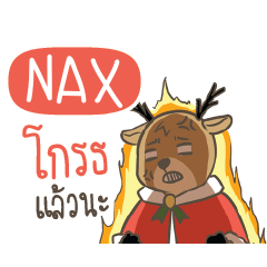 NAX Sugar Little Reindeer e