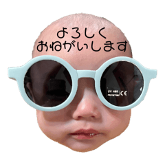 Nai_20240902000204