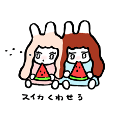 Bakemono RABBITs