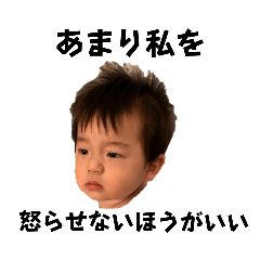 omg_20240901121606
