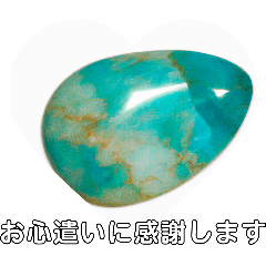 The opal jewel expresses gratitude to yo