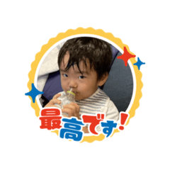 chisa_20240902203219