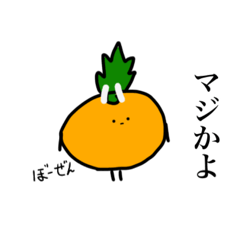 Yakisoba orange flavor_20240902134146