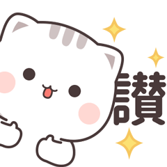 Cutie Cat-Chan Stickers