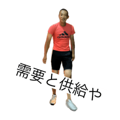 iwaiwa_20240903003117