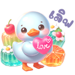 Cute sweet jelly Duck 2