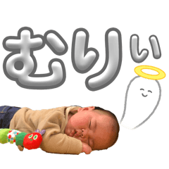 weapon_20240902192501