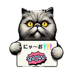 Cat stickers of everyday emotions