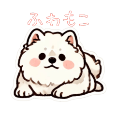 Fluffy Samoyed's Heartwarming Stickers