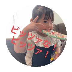 chiyo_20240903143532
