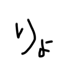 ton_20240901220025