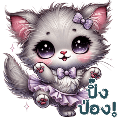 Cute little cat, pastel color