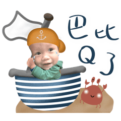 Qbabydaily