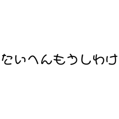 chikumin