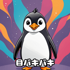 Penguin Daily Stickers2