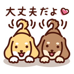 Cute dachshund dog_Sticker Ver.1