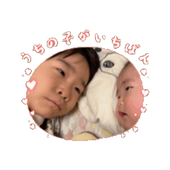 Yuki mama_20240903231827