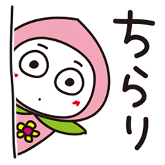 Hanako Delicious Fairy Stickers