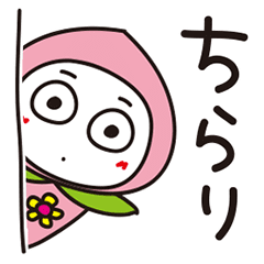 Hanako Delicious Fairy Stickers