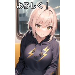 Lightning pattern hoodie girl and train