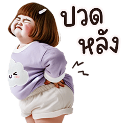 Chubby Funny face girl16 MINI