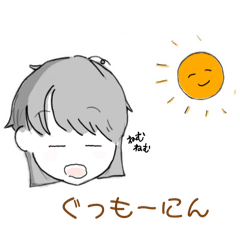 ちょっとウザめのおもしろボブちゃん