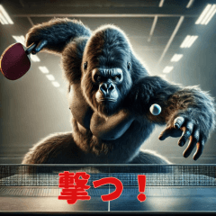 A realistic gorilla plays table tennis!