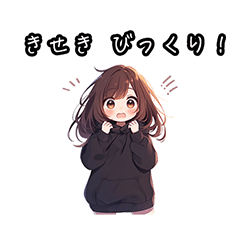 きせきのためのフレーズ