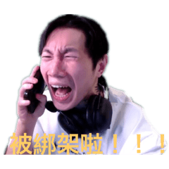 Nick Pan line 貼圖