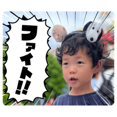 coni_20240903233608