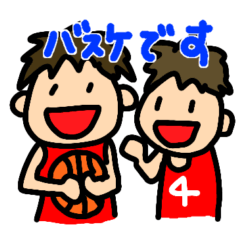 Basketball Player's sticker