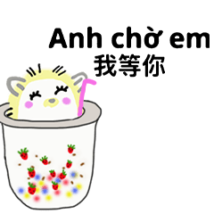 Funny greetings cute bubble milk tea