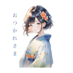 "Starry Dust Yukata Girl"