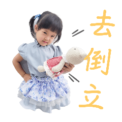 希里 3.0