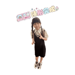 所有貼圖