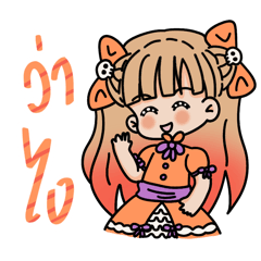 Orange lolita girl