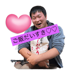 らがあ4