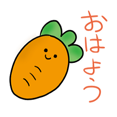 Very cute vegetables