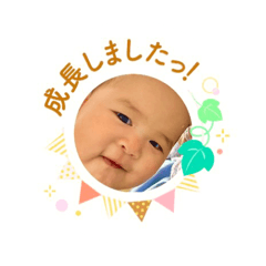 fuwa_20240904195351
