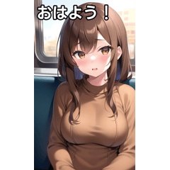 Brown sweater girl and train