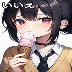 Piercing schoolgirl eating ice cream