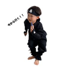 SAYURI_20240904200320