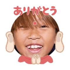 Uchinoko stamp_2024090533001