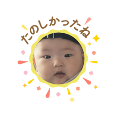 koooji_20240904181655